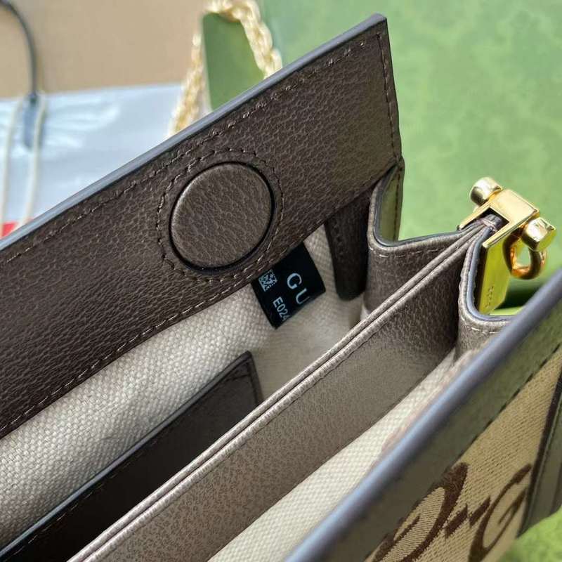 GUI2 Bags - Fashion Bags  417