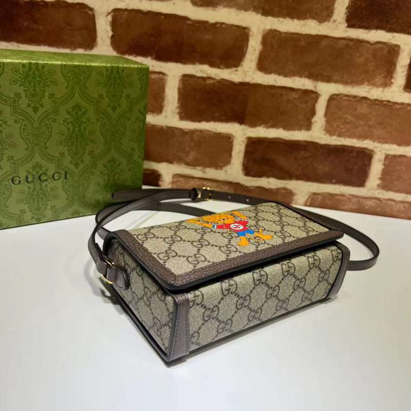 GUI2 Bags - Fashion Bags  335