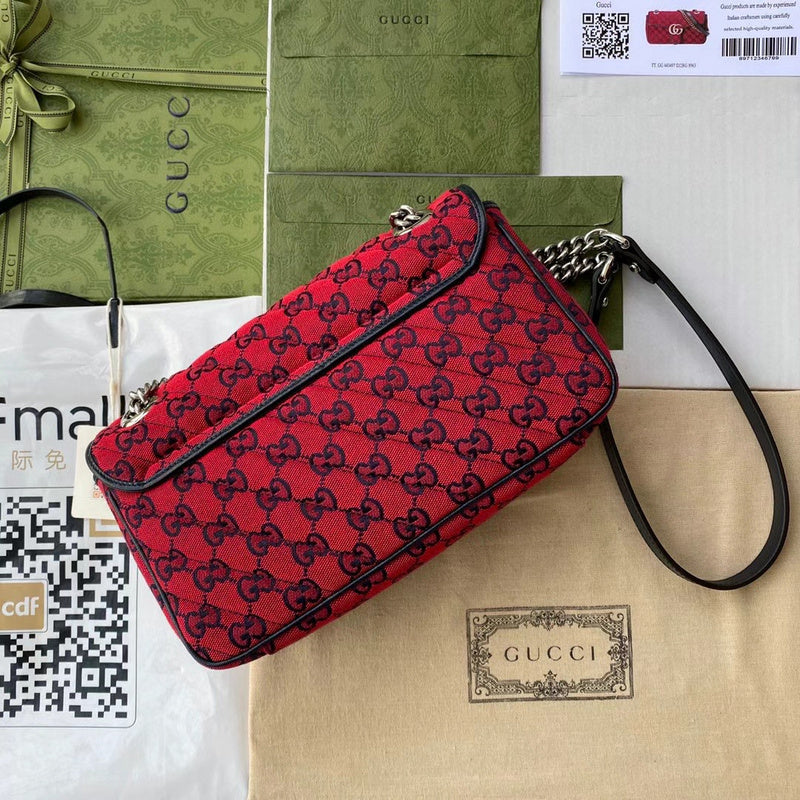 GUI2 Bags - Fashion Bags  1246