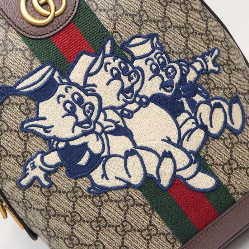 glami shop- GCI Bags - 1163