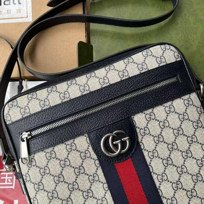 GUI2 Bags - Fashion Bags  483