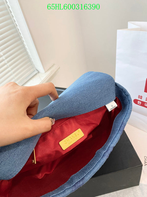 Glami - CHL Bags - 1301