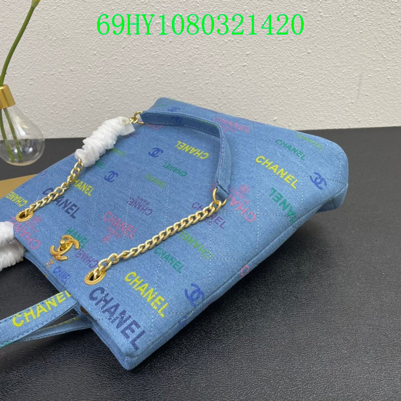 Glami - CHL Bags - 2925