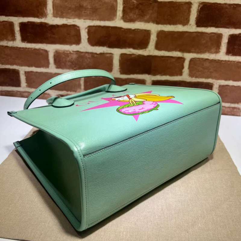 GUI2 Bags - Fashion Bags  326