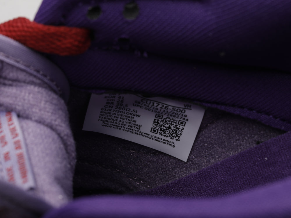 GLM - NKE Raspberry Purple