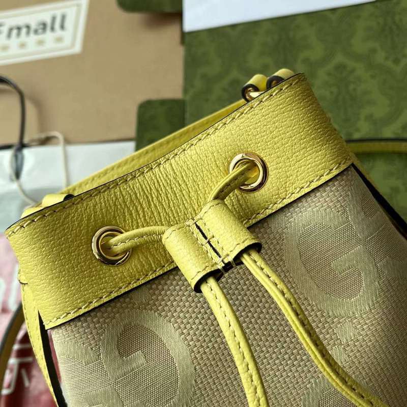 GUI2 Bags - Fashion Bags  194