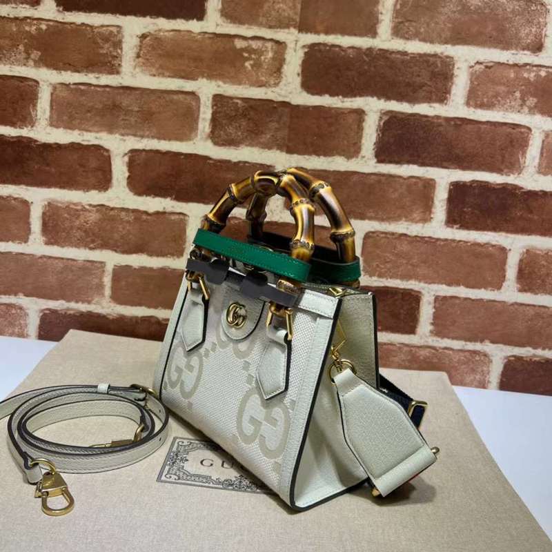 GUI2 Bags - Fashion Bags  382