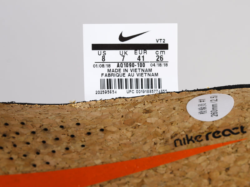 GLM - Top Quality NKE SNEAKER 388