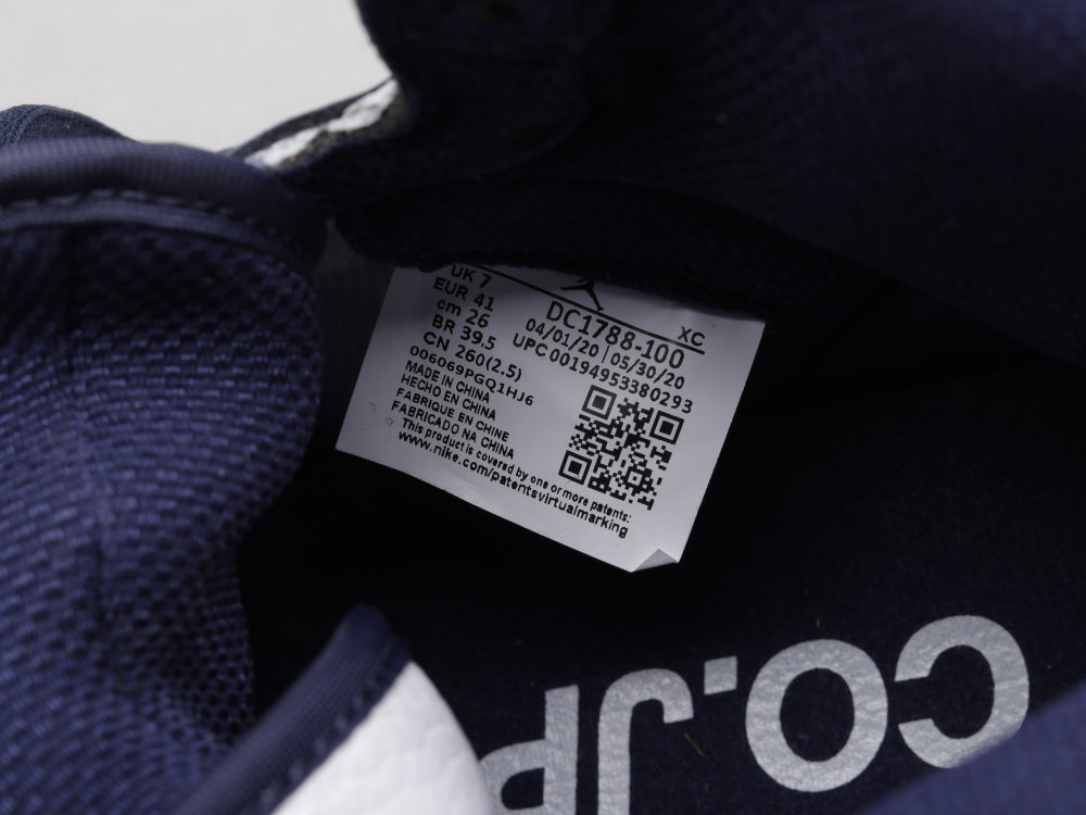 GLM - AJ1 Japan Limited Midnight Blue