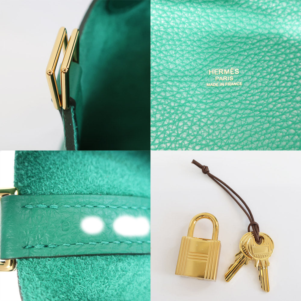 HERMES Hermes Picotin Lock PM Handbag BÃƒÂ¥Ã‹â€ Ã‚Â» 2023 Made around Vertigo G  Green clemence  New Unused]  Vertigo Quality Woodwear