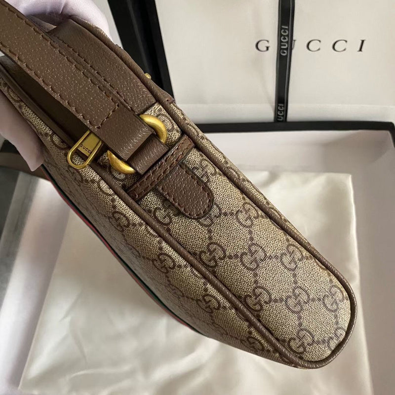 GUI2 Bags - Fashion Bags  1446