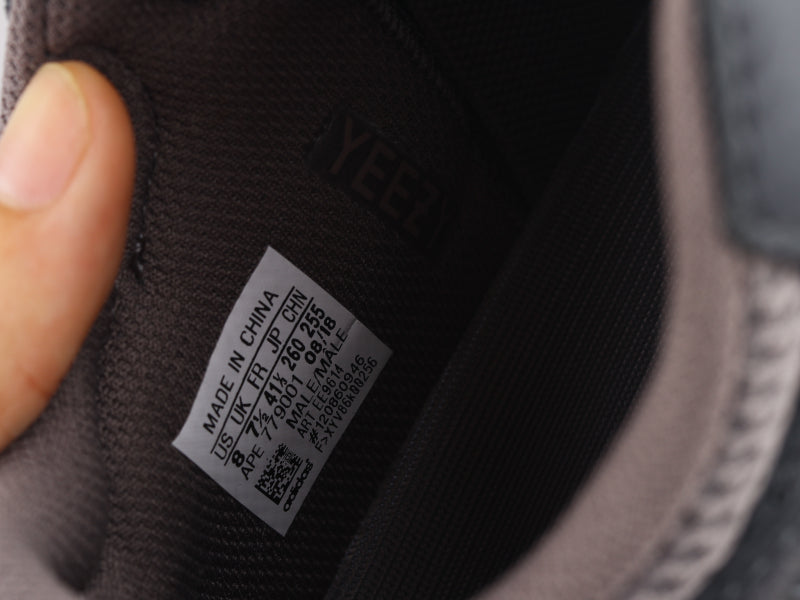GLM - Yzy 700 Mauve Sneaker