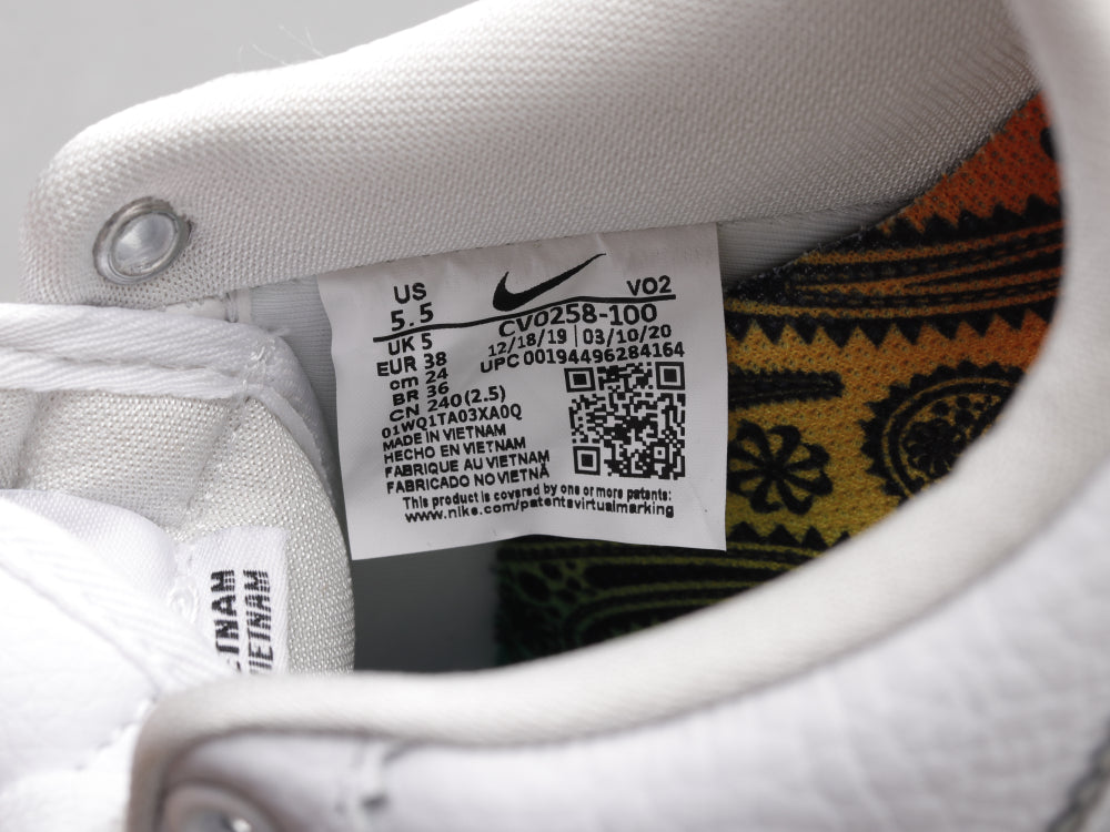 GLM - AF1 Betrue rainbow