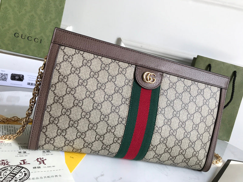 GUI2 Bags - Fashion Bags  1449