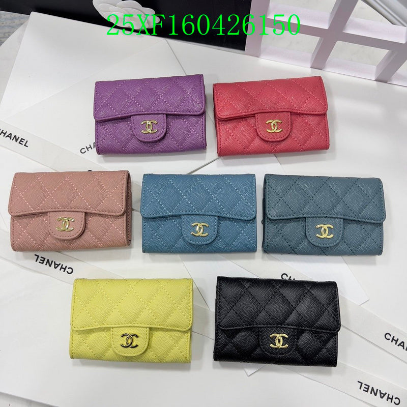 Glami - CHL Wallet - 2367