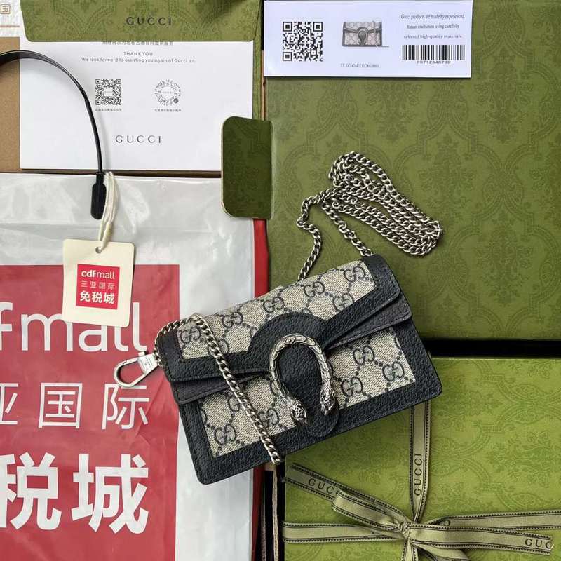GUI2 Bags - Fashion Bags  486