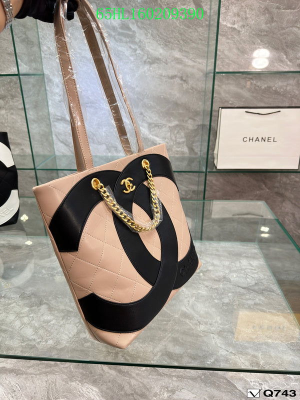 Glami - CHL Bags - 1551