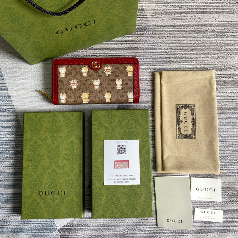 GLM - gg Bags - 2174