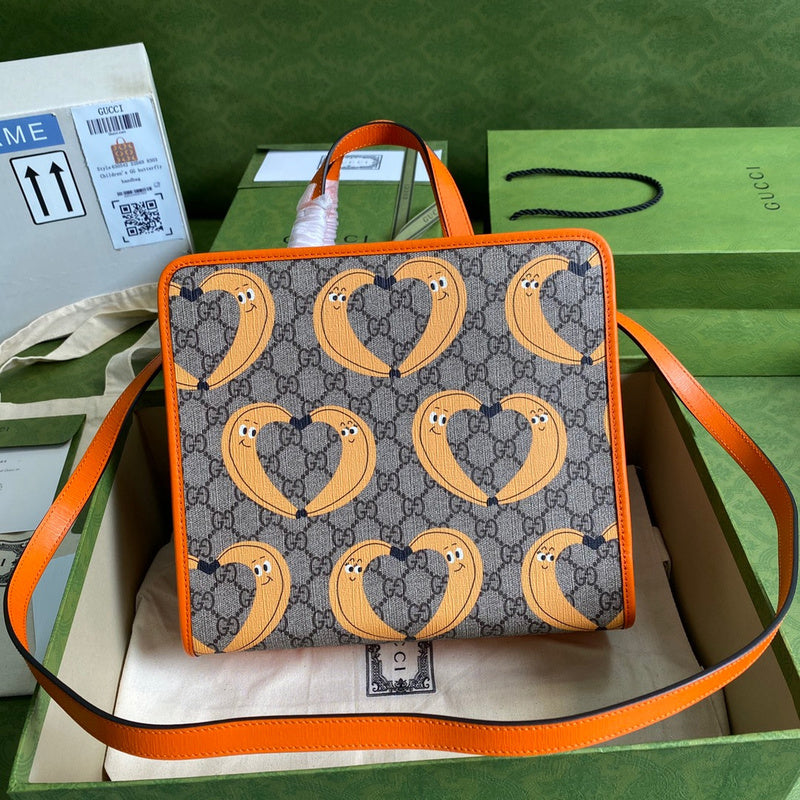 GUI2 Bags - Fashion Bags  1058