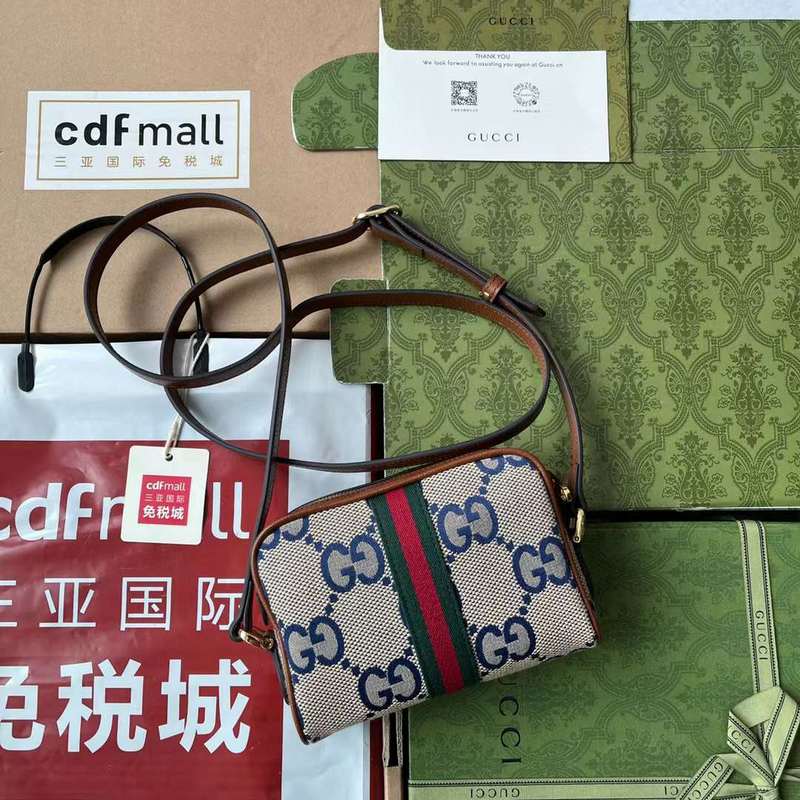 GUI2 Bags - Fashion Bags  054