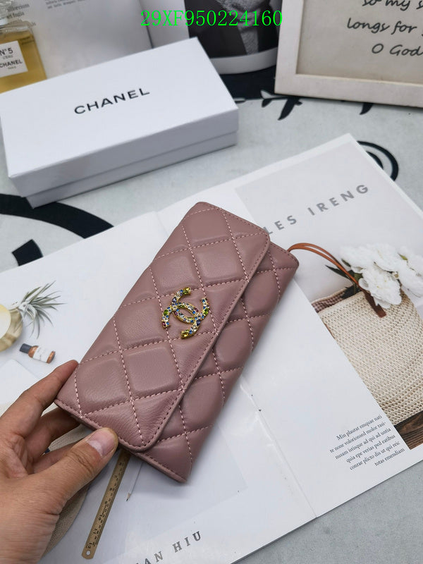 Glami - CHL Wallet - 2640