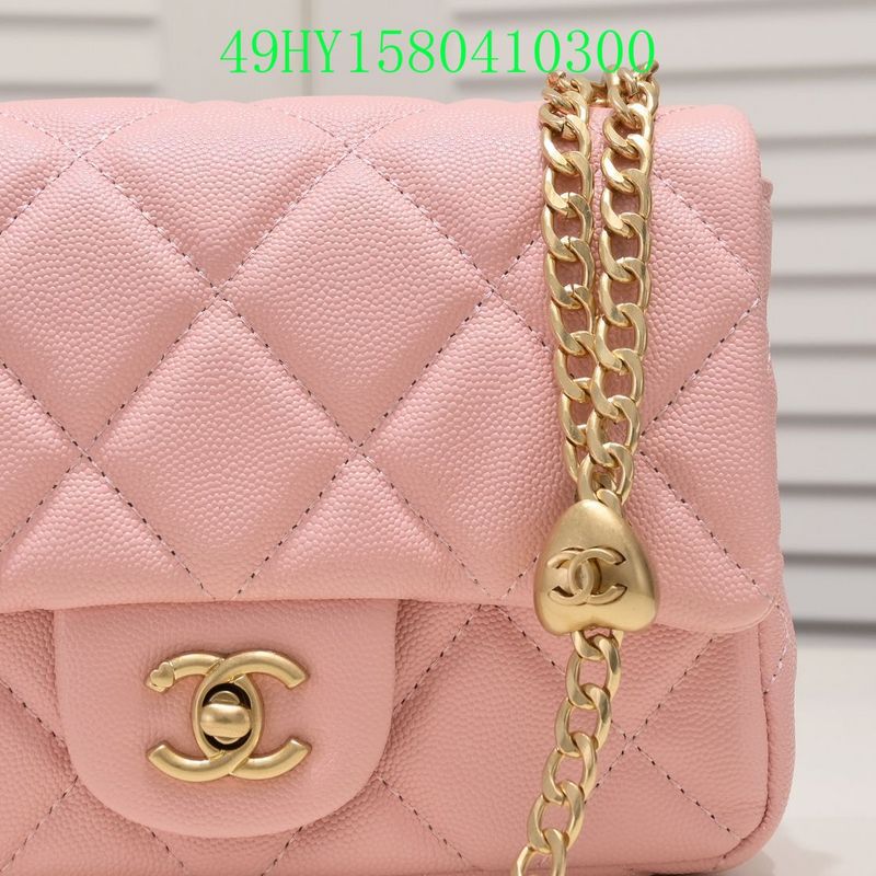 Glami - CHL Bags - 1126