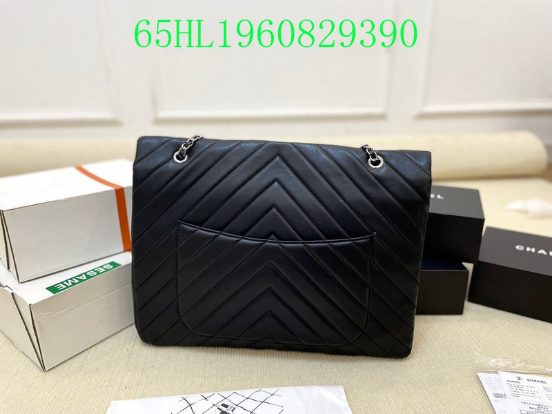 Glami - CHL Bags - 2348