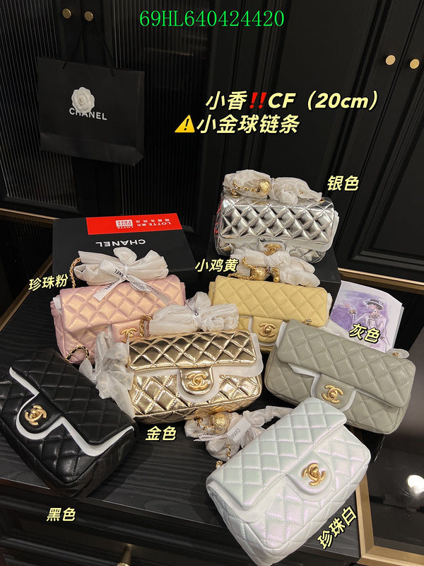 Glami - CHL Bags - 1054