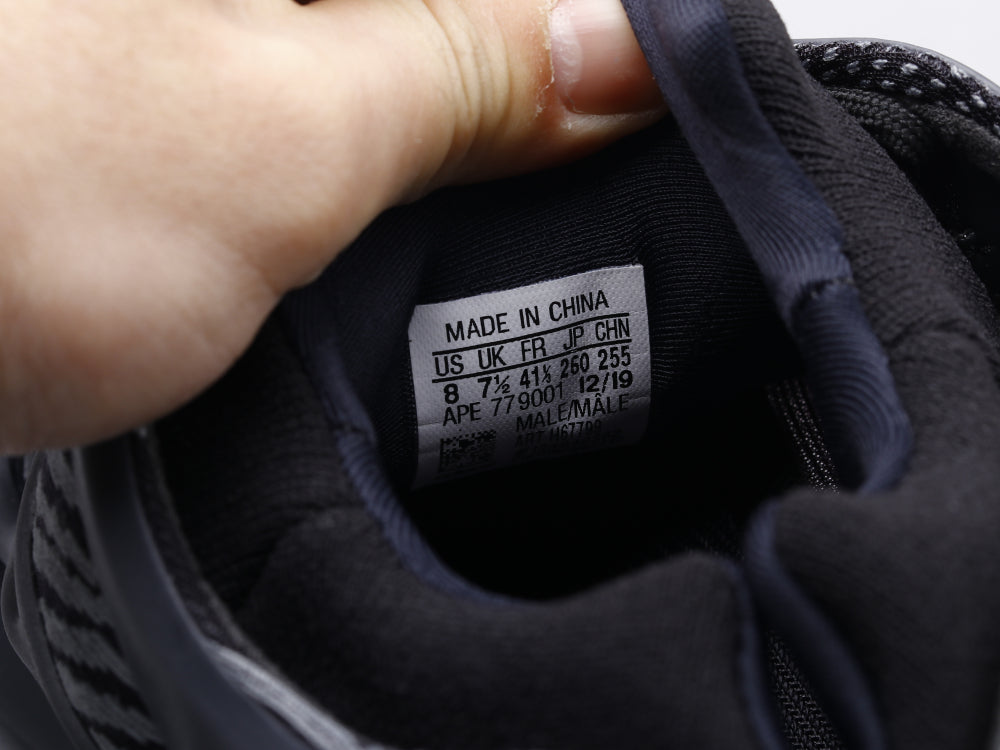 GLM - Yzy 700 Alvah Sneaker