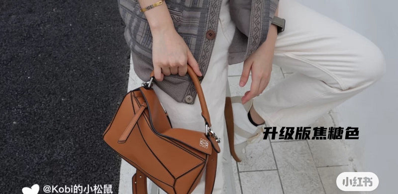 Satchel Bags - LOW Bags - 047