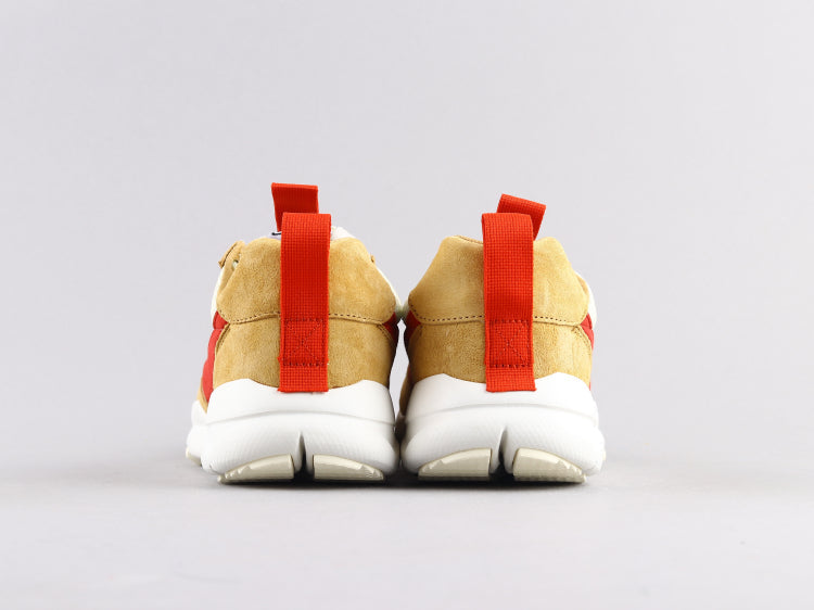 GLM - NKE Hardaway Foam Mars Yard 2.0
