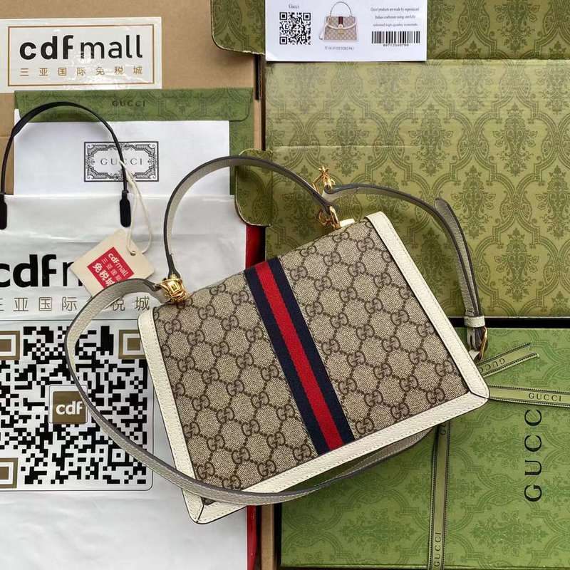 GUI2 Bags - Fashion Bags  676