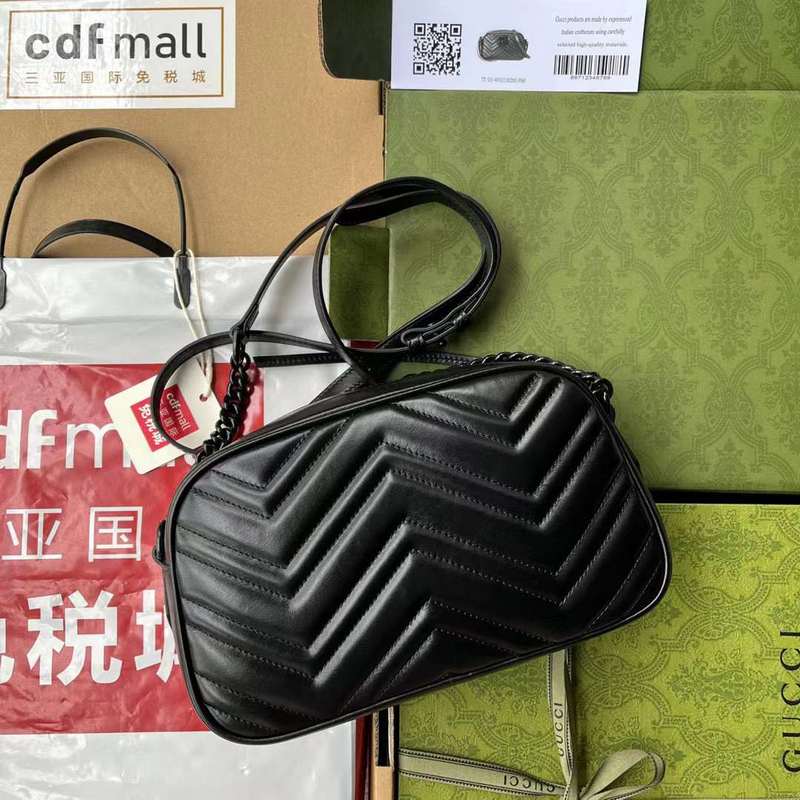 GUI2 Bags - Fashion Bags  397