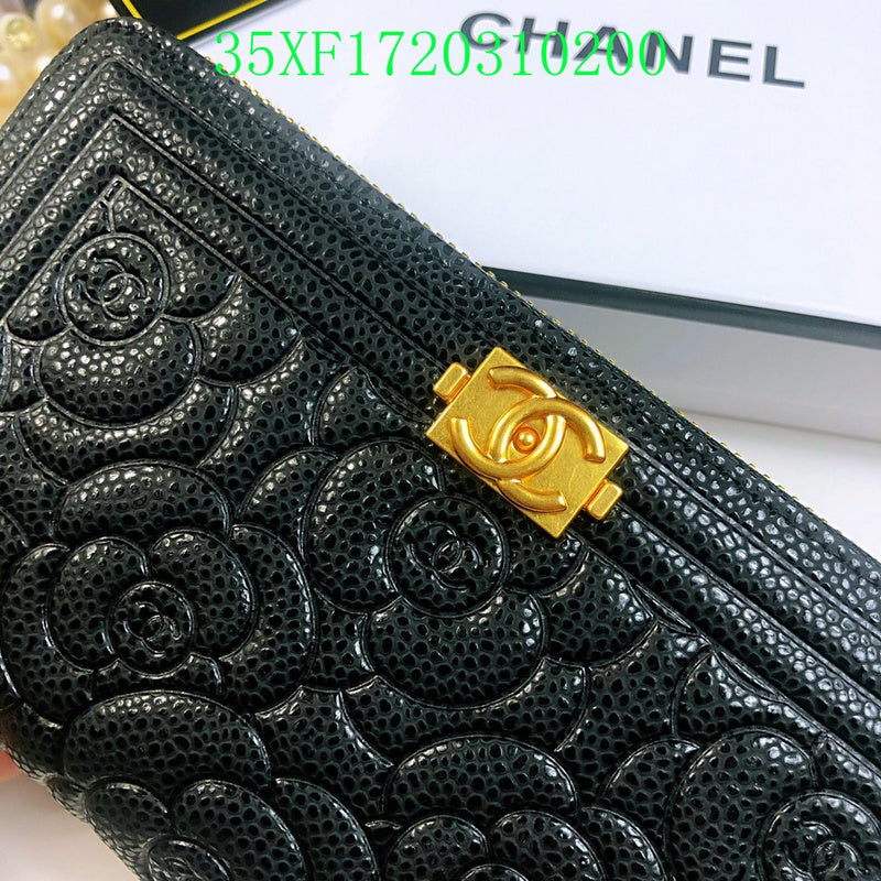 Glami - CHL Wallet - 2492