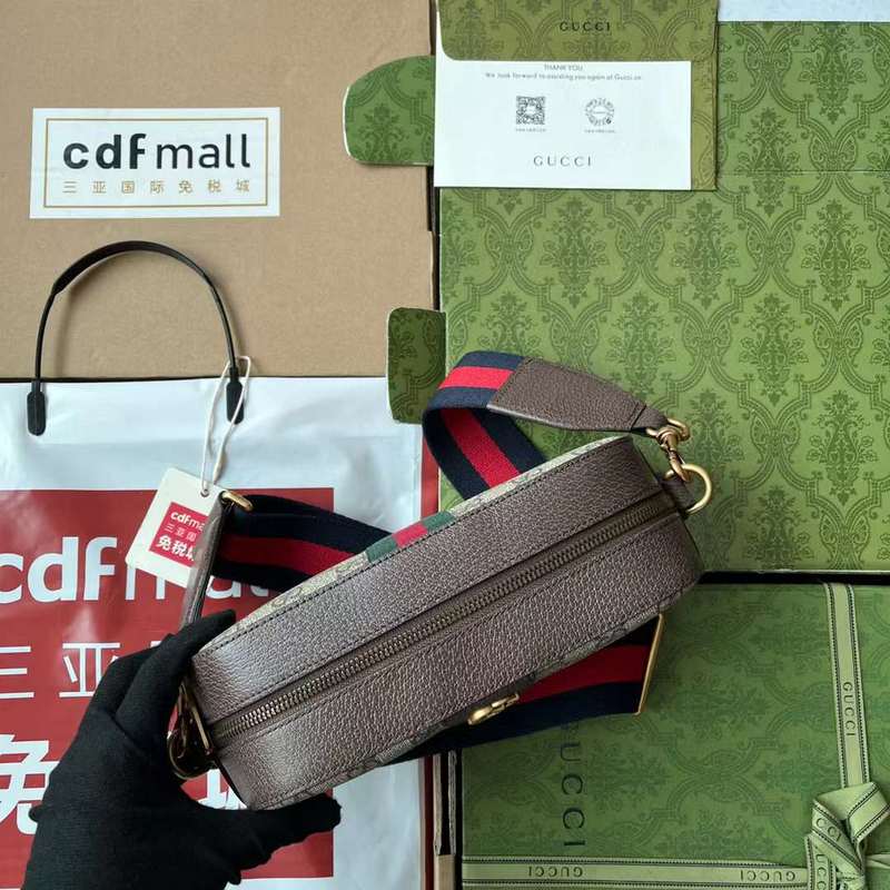 GUI2 Bags - Fashion Bags  040