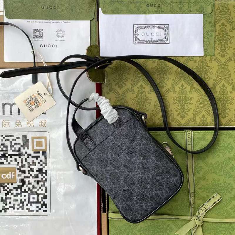 GUI2 Bags - Fashion Bags  663