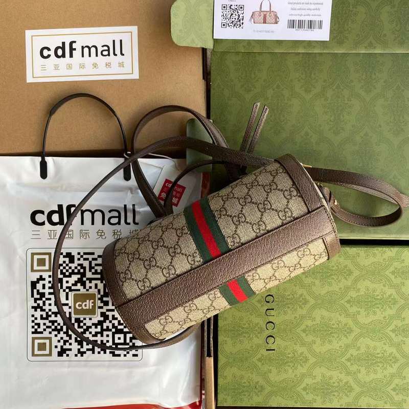 GUI2 Bags - Fashion Bags  612