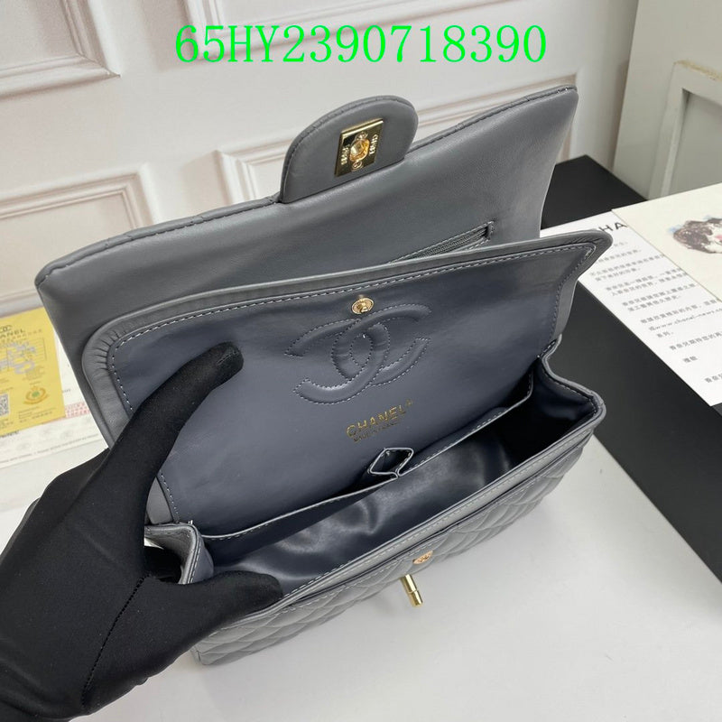 Glami - CHL Bags - 2471