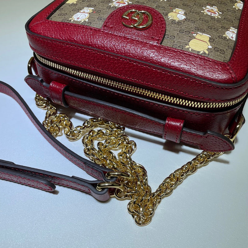 GUI2 Bags - Fashion Bags  1290