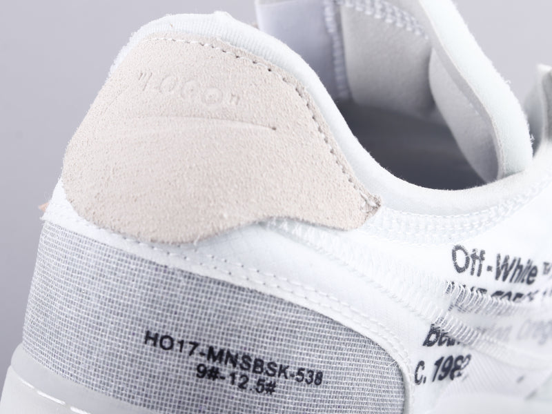GLM - AF1 primary color