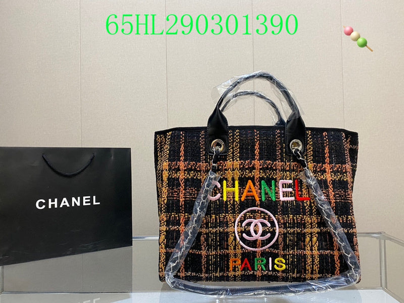 Glami - CHL Bags - 1479
