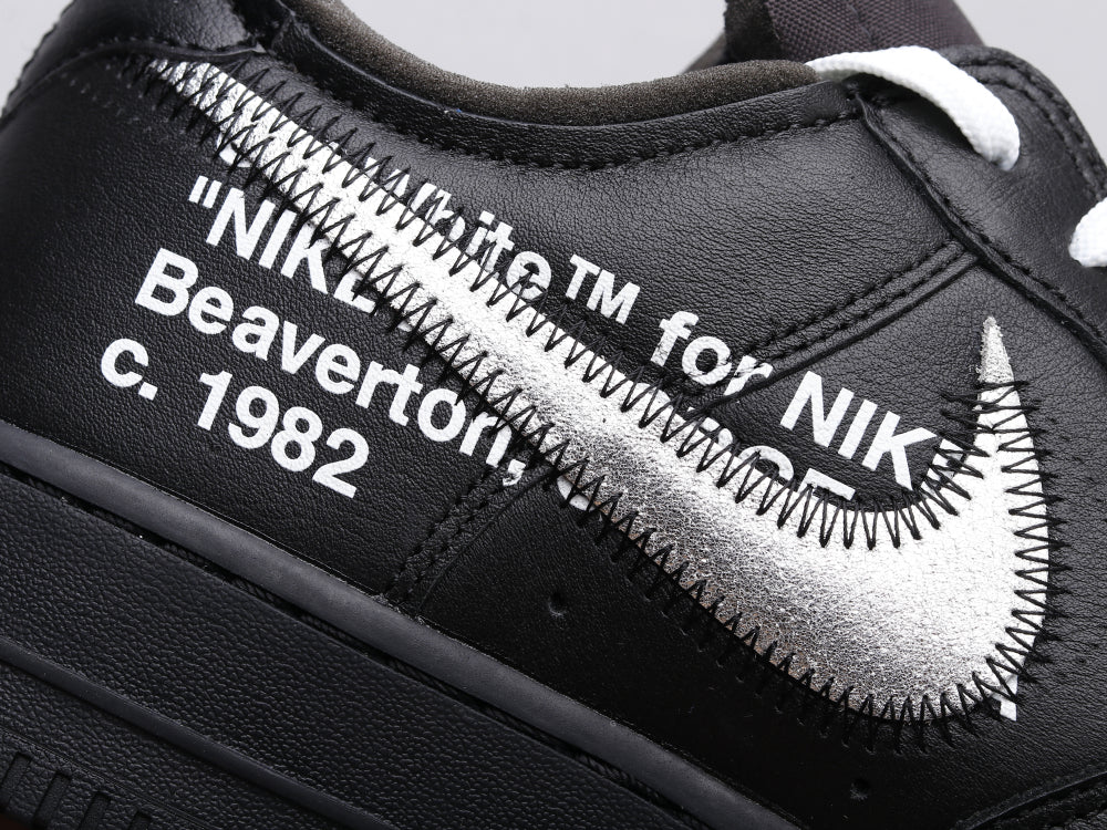 GLM - AF1 Family and Friends Only