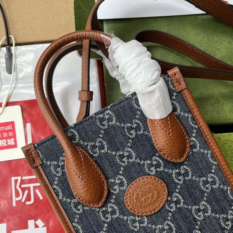 GUI2 Bags - Fashion Bags  410