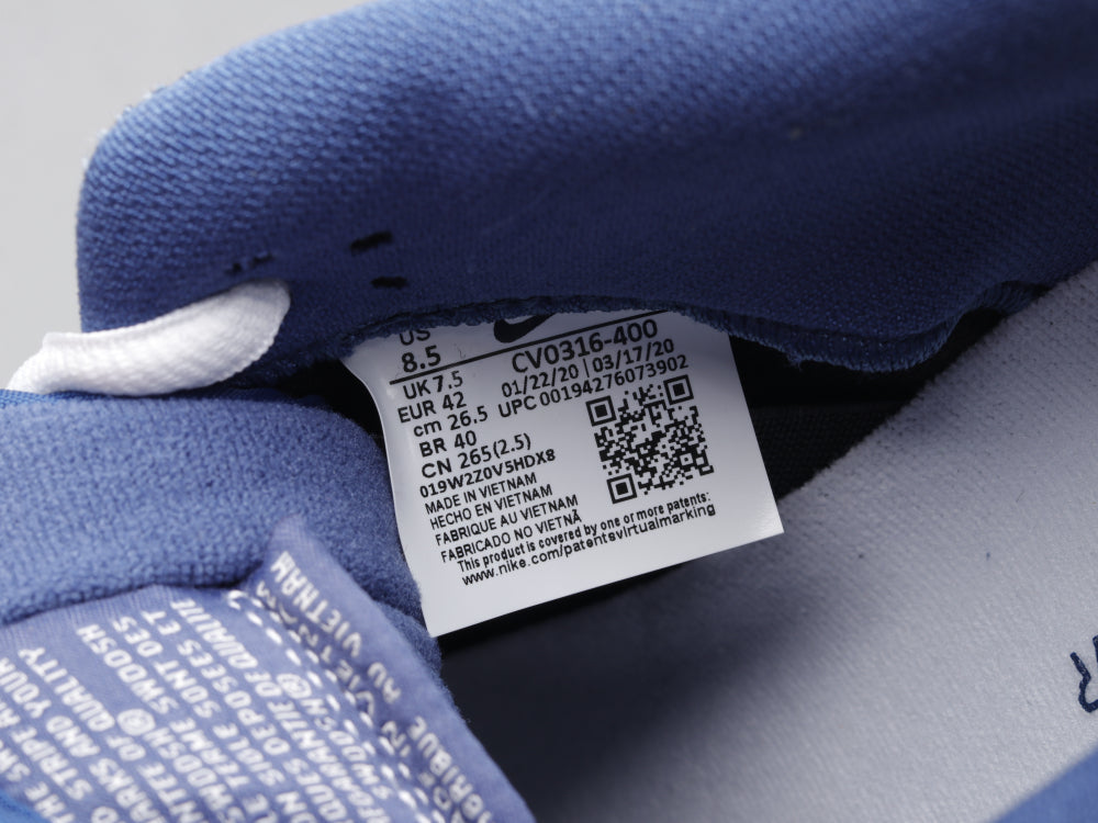 GLM - NKE Sashiko Denim Embroidery