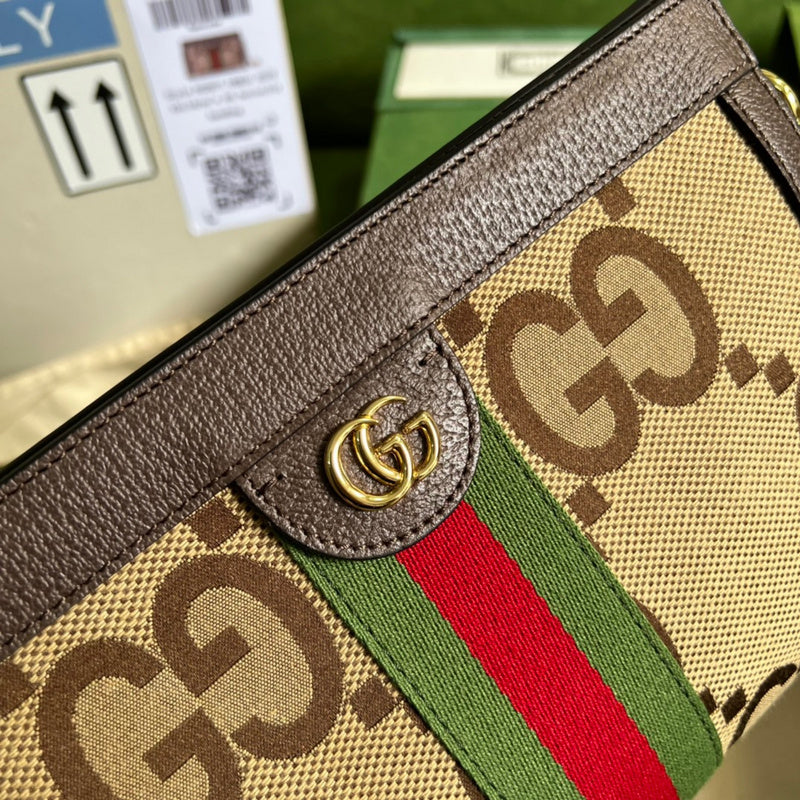 Satchel Bags - GCI Bags - 6477