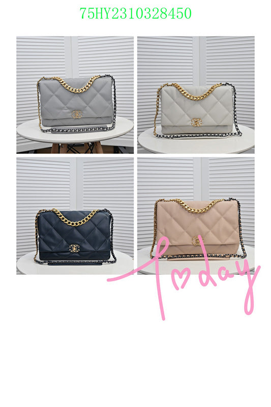 Glami - CHL Bags - 2885