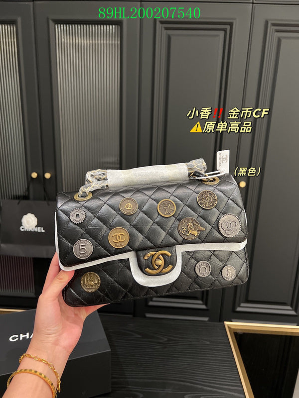 Glami - CHL Bags - 1561