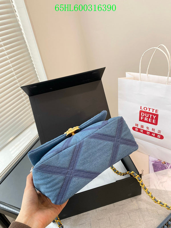 Glami - CHL Bags - 1301