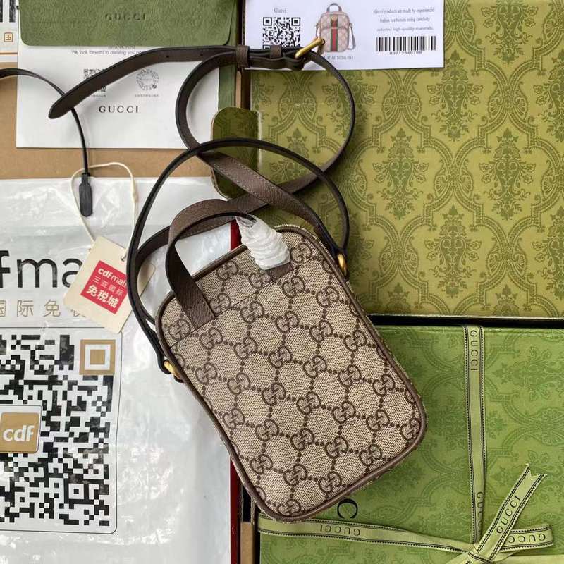 GUI2 Bags - Fashion Bags  664