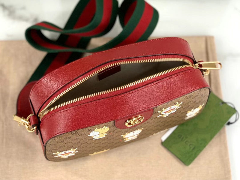 GUI2 Bags - Fashion Bags  1120